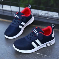 fashion leisure childrens casual shoes comfortable sneakers boys girls running sports tennis shoes 2021 new