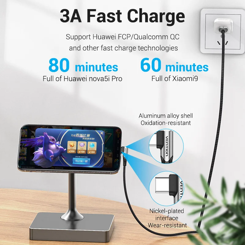 Кабель Vention USB Type-C 90 градусов 3 А шнур для быстрой зарядки и передачи данных Samsung S8 S9