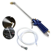 al21 new 400mm engine oil cleaning tool auto automatic cleaning sprinkler pneumatic tool 100cm hose mechanical parts alloy engi