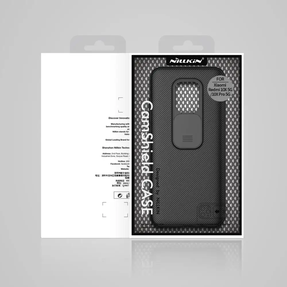 Защитный чехол Nillkin для камеры Xiaomi Redmi 10X 10XPro с защитой от скольжения 4G защитный