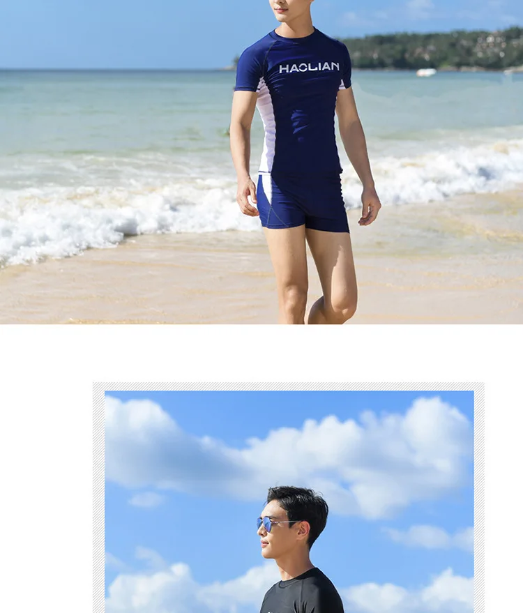 New Men's Swimwear Suit Short-sleeved Shirt Boxer Swim Trunks Loose XL Split Swimwear Quick-drying