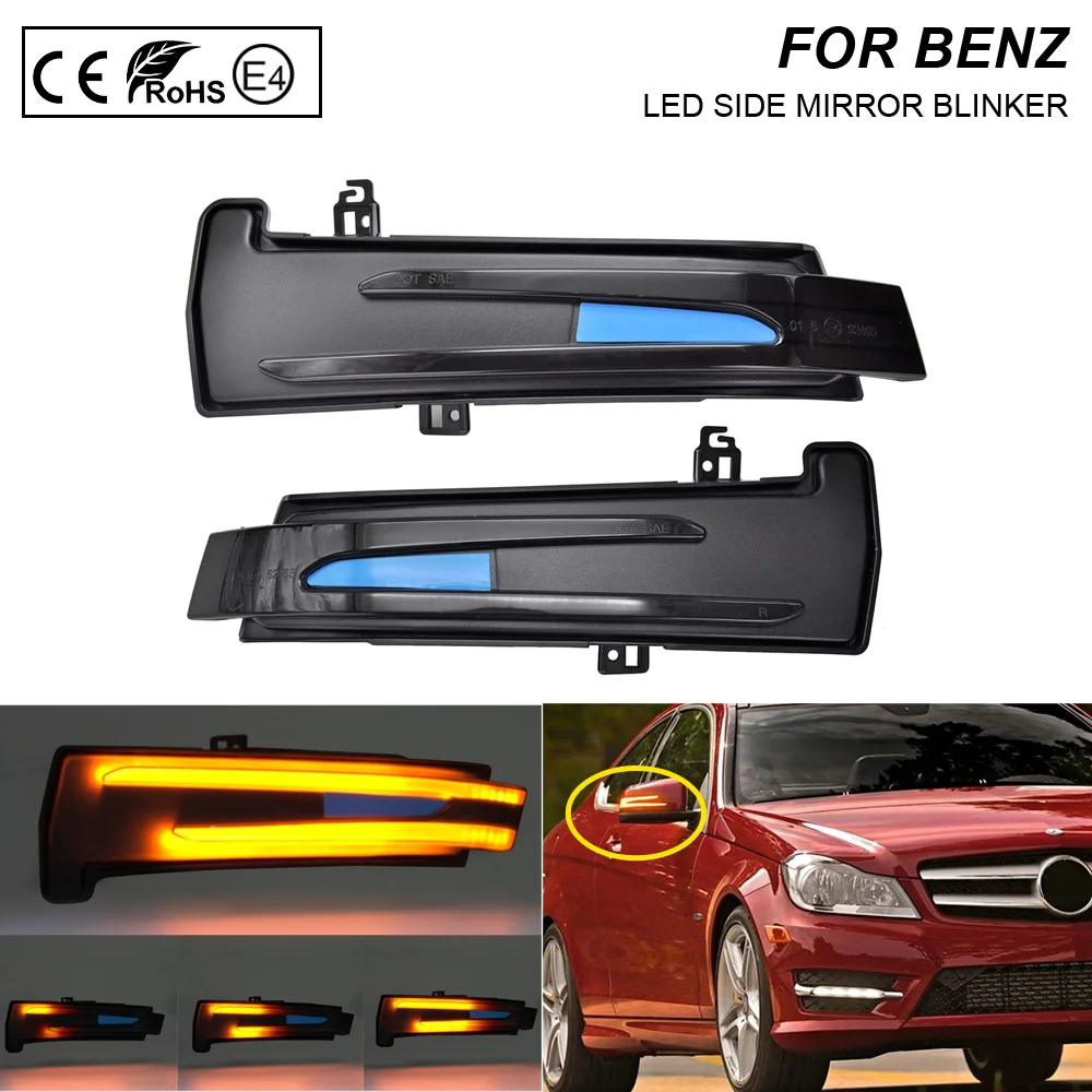 2 шт. светодиодный динамический зеркало заднего вида мигалка светильник