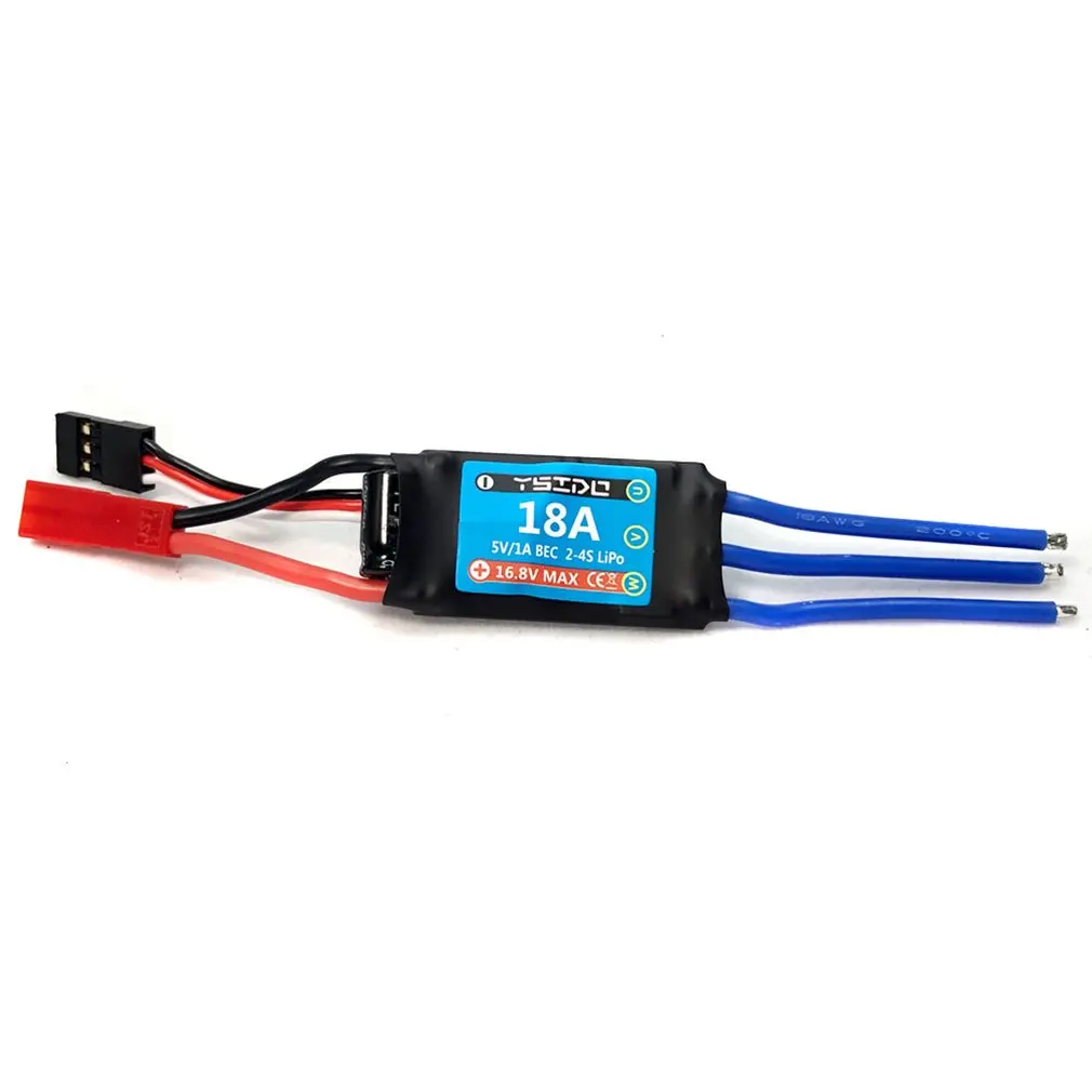 

Легкий и портативный мотор 18A ESC хорошего качества материала, тонкая работа и производительность