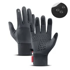 Осенне-зимние мужские и женские перчатки водонепроницаемые мотоциклетные перчатки для работы на открытом воздухе теплые флисовые лыжные перчатки для бега