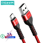 Кабель USB-C QGeeM, для Samsung Galaxy, S9, Huawei Mate 20, Xiaomi, с функцией быстрой зарядки
