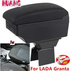 Подлокотник для LADA Granta, подлокотник для автомобиля LADA Granta, центральная консоль, украшение салона автомобиля с USB и светодиодной подсветкой
