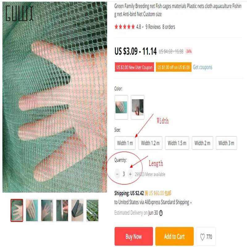 Зеленая семья искусственные материалы пластиковые сетки ткань рыболовная сеть