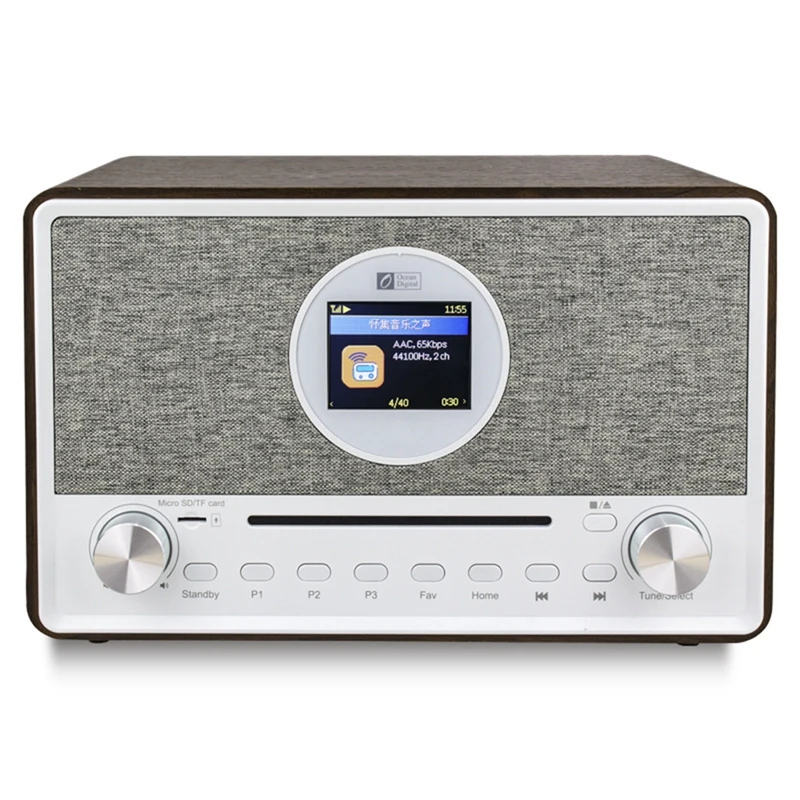 

Настольный интегрированный DVD/CD плеер WR880N, комбинированный стерео Bluetooth, для спальни, Интернет-радио, динамик