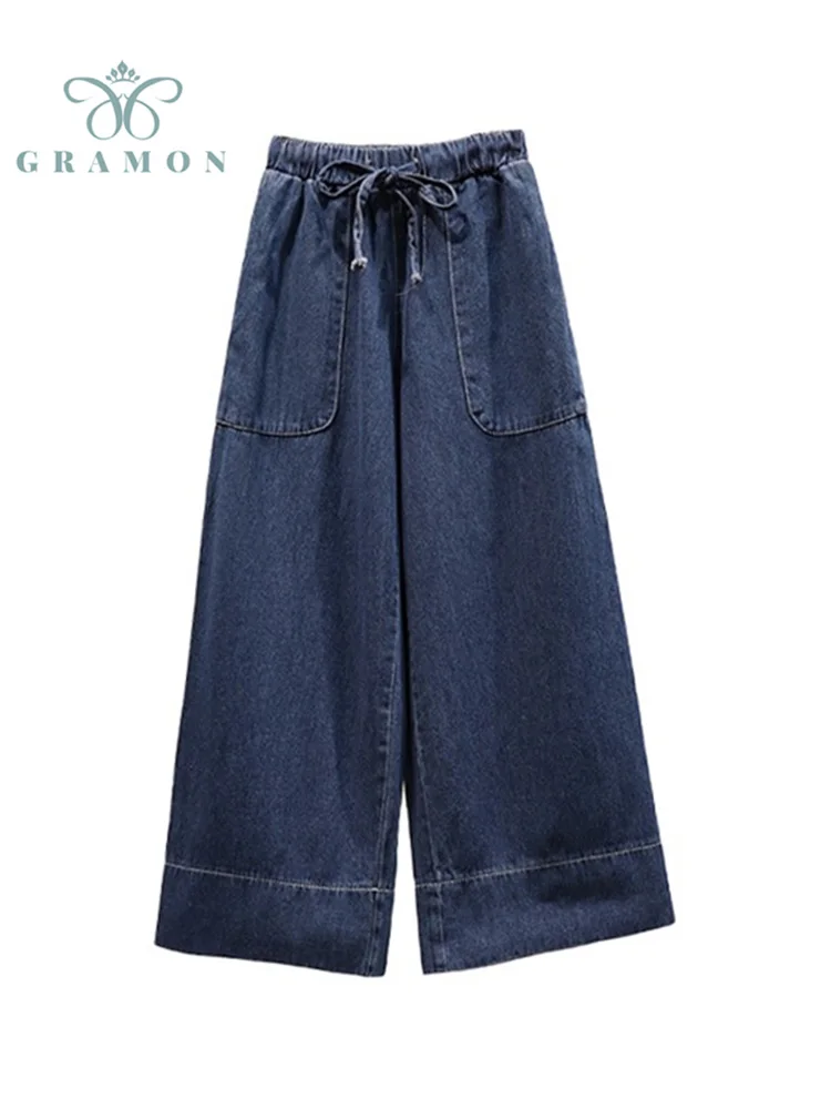 

Baggy Jeans Women Denim Wide Leg Pants Autumn Vintage Blue High Waist Loose Trousers All-Match Chic Plus Size Jean Pants Femme