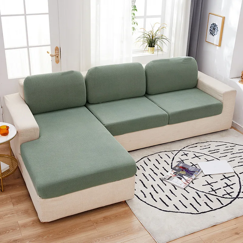 

Чехол для дивана WhiteRain, жаккардовый, полиэстер