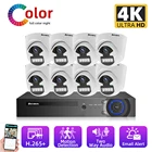 Система видеонаблюдения, 4K 8-канальный сетевой видеорегистратор с питанием по Ethernet, уличная цветная IP-камера с функцией ночного видения, 8 МП