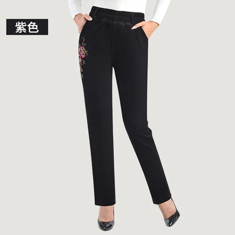 Женские брюки больших размеров демисезонные прямые 2020 повседневные вельветовые