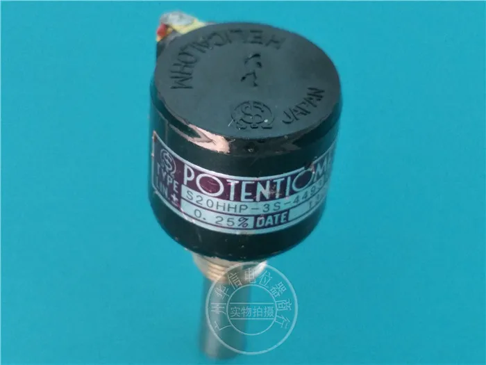 Секундная стрелка Sakae S20HHP-3S-4493 5K 3 оборота многооборотный проволочный