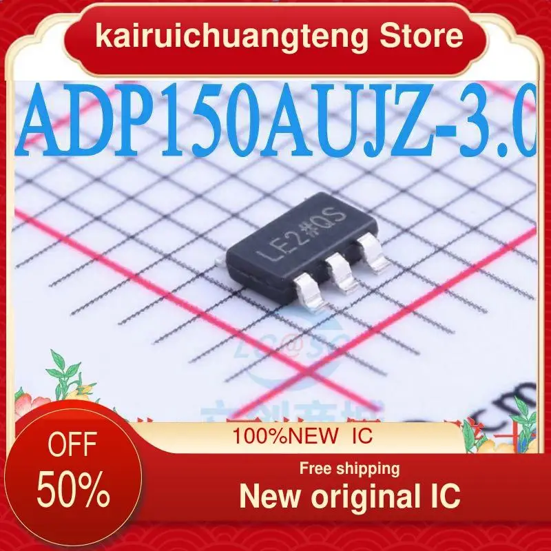

10-200PCS ADP150AUJZ-3.0-R7 LE2#QS New original IC