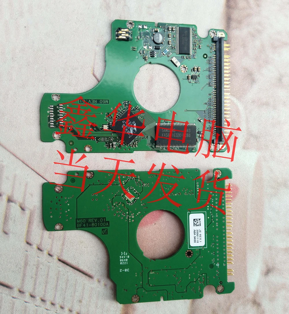 

HDD PCB Board BF41-00100A for Samsung 2.5 IDE hard drive repair parts data recovery
