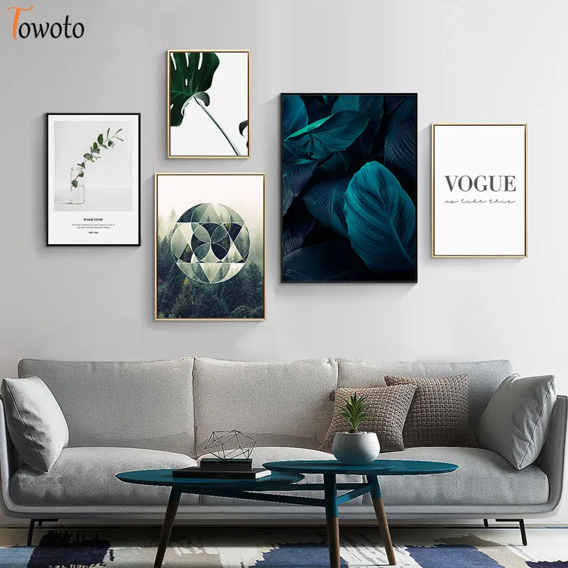 Плакат с изображением зеленого растения природы художественная стена цитатой