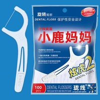 100pcsbag 2 in 1 oral hygiene interdental brushes dental floss flosser sticks tooth picks food residue remover teeth cleaning