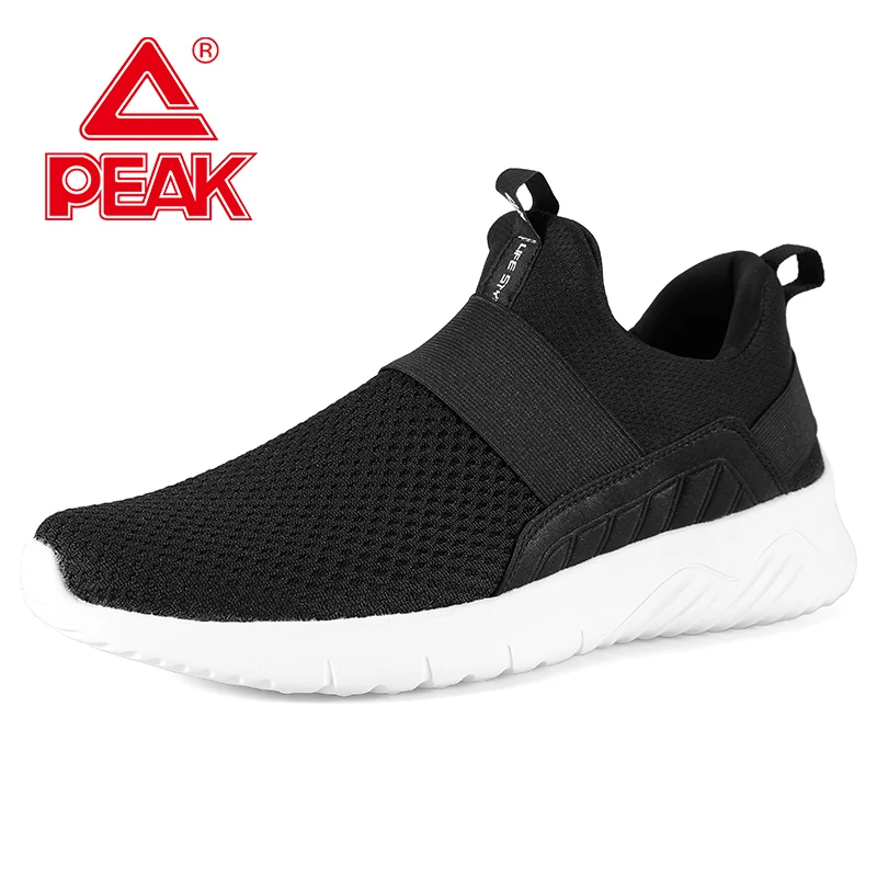 Мужская легкая прогулочная обувь дышащая для спортзала Легкая спортивная
