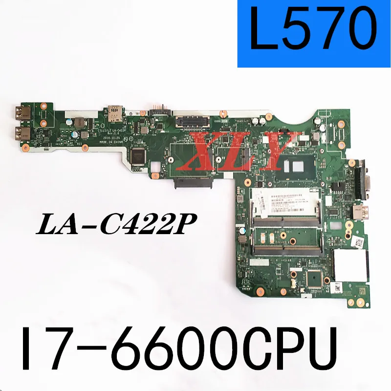 

Для Lenovo Thinkpad L570, LA-C422P, CPU:I7-6500U /I7-6600U, FRU:01YR032, 01YR033, 01ER329, 01YR024, 01ER243, 01YR026