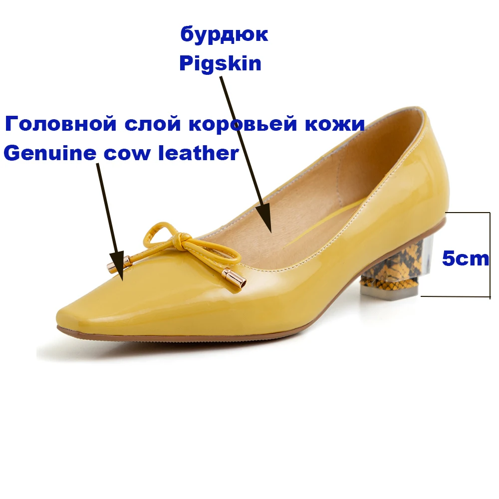 Женская обувь Обувь из натуральной кожи Женские элегантные модельные туфли с