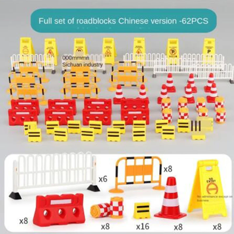 

New 62pcs Car Accessories Road Sign Traffic Model Creative Toy Diy City Parking Script Educational Toys For Kids Game Gift