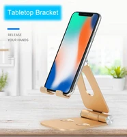 universal mobile phone holders stands desktop for iphone 11pro 7 8 ipad huawei desk support tablet cell stand for samsung holder