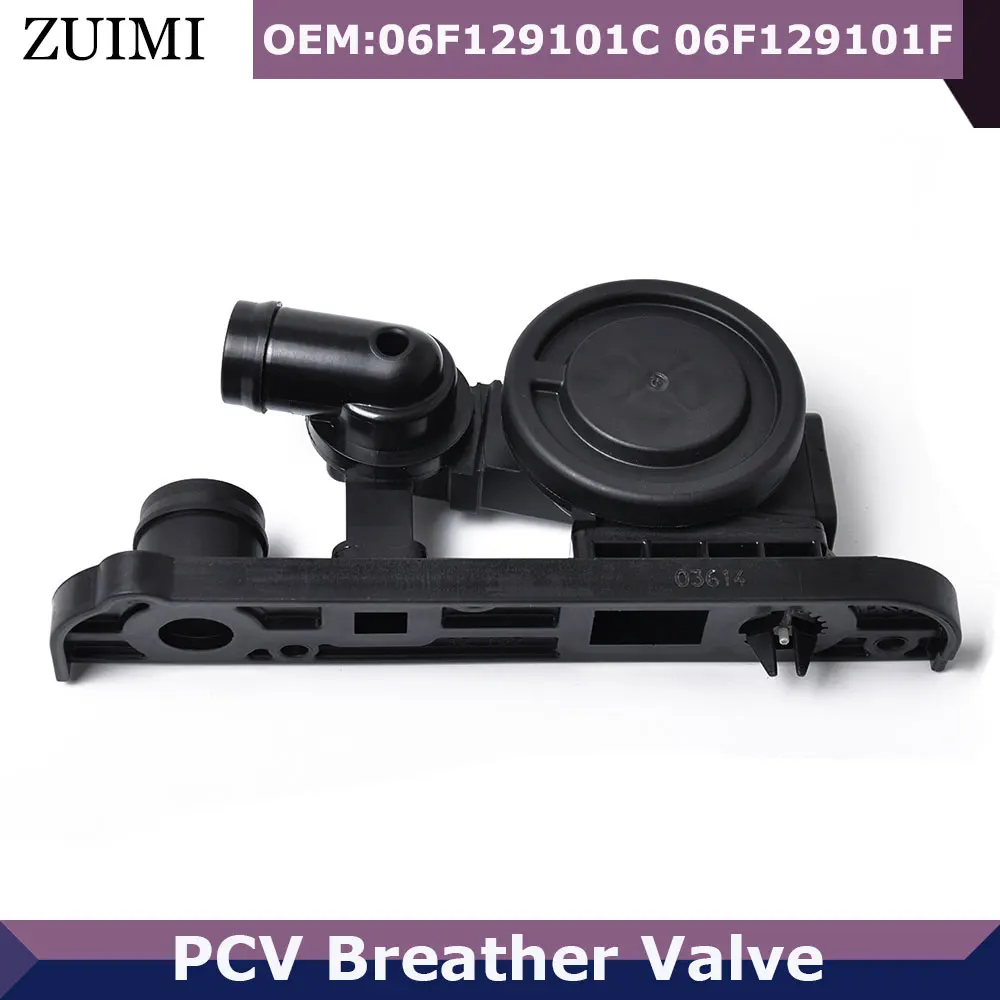 

06F103483E 06F129101N 06F129101C 06F129101F клапан системы воспроизведения кривошипов PCV уплотнительная прокладка для VW Jetta Golf для Audi A3 A4 TT