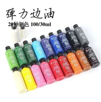 30ml 20 colors diy leather edge paint oil dye highlights professional paint leather craft liquid art supplies