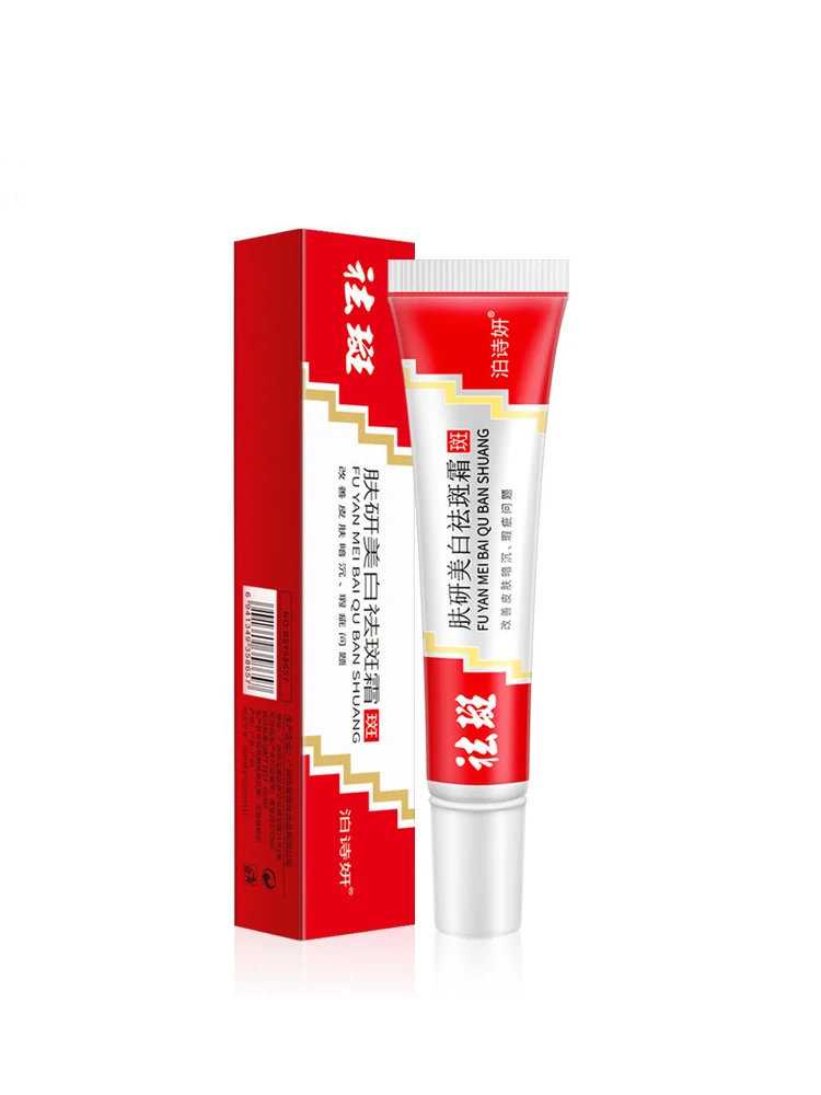 

Крем против веснушек, крем для отбеливания веснушек устранение пигментации, мелазма, удаление темных пятен, осветление, уход за кожей, 20 г