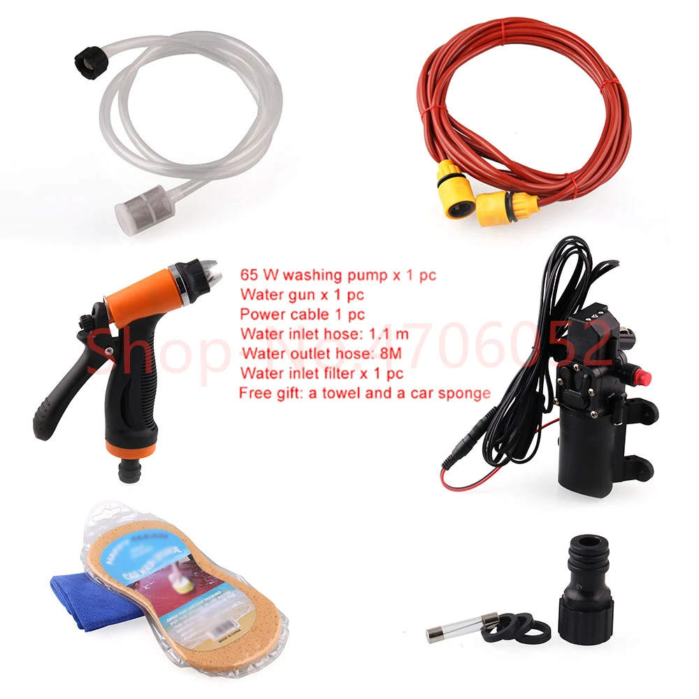 Самовсасывающая Электрическая Мойка высокого давления для автомобиля водяной