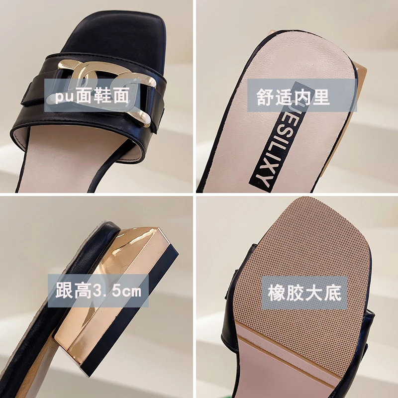 

Female Shoes Med Square heel Rivet Slippers Casual Slides 2021 Block Luxury Fashion Metal Decoration Fabric Scandals Hoof Heels