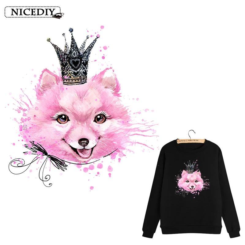 Нашивка Cat King в полоску для одежды утюжок переодевания термоcollants футболка сумка