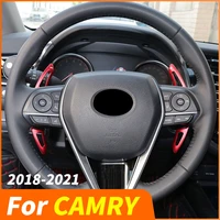 steering wheel paddles upgraded paddle shift paddles for toyota camry 8th xv70 2018 2019 2020 2021 car accessories refit