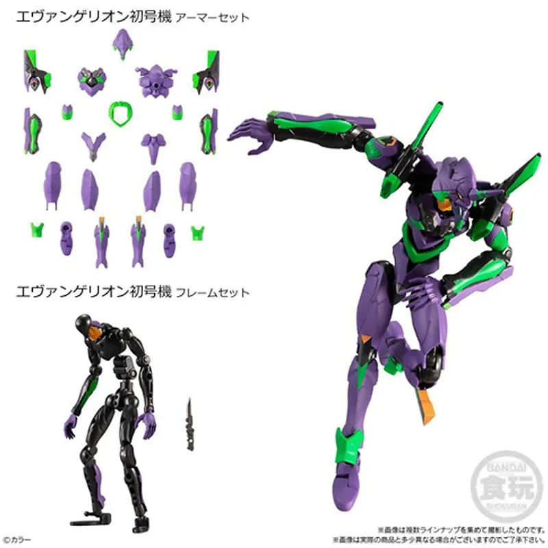 Bandai Shokugan Neon Genesis Evangelion Eva Frame 01 8 шт. конфеты игрушки Аниме фигурки героев