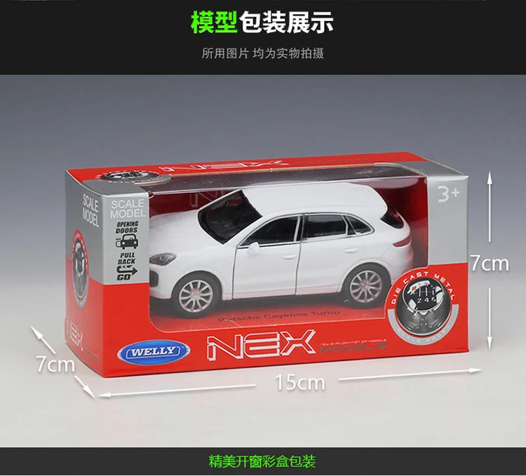 

WELLY 1:36 Porsche Cayenne Turbo Alloy Luxury Vehicle Diecast Pull Back Car Goods Model Toy Collection