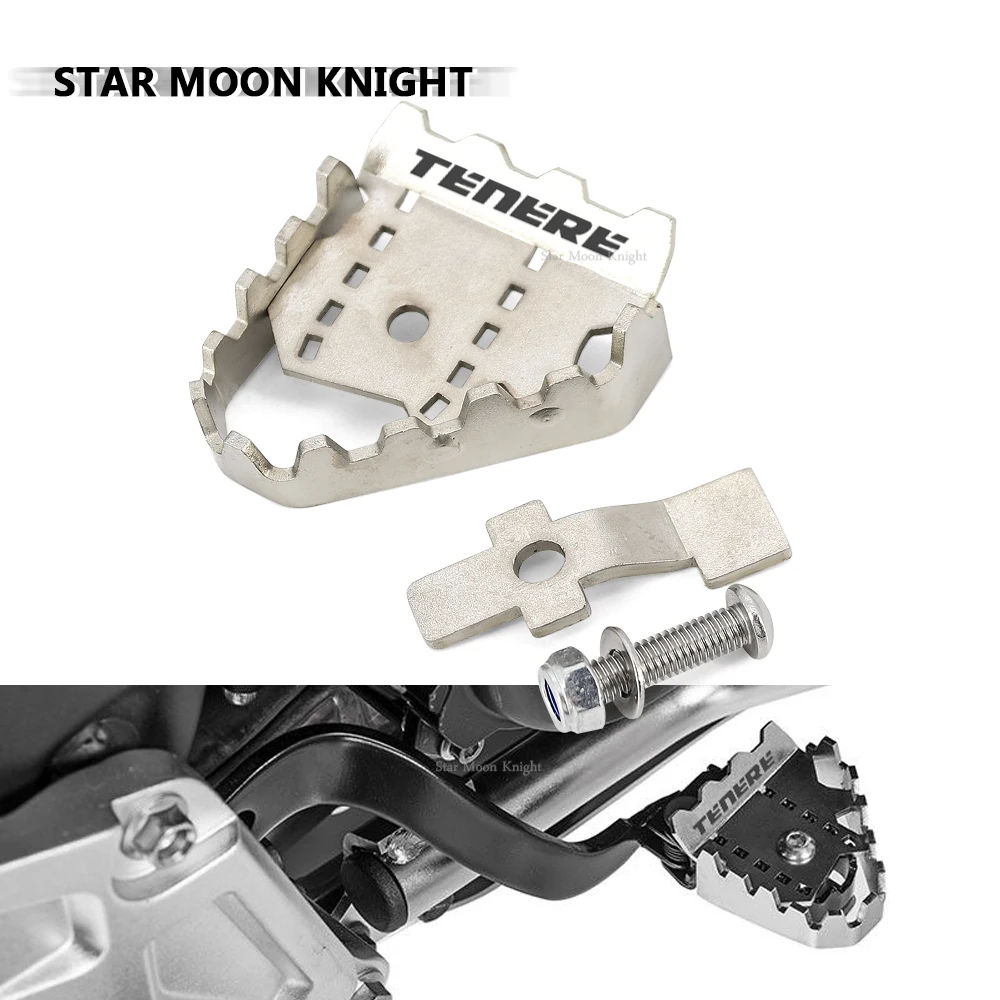 Аксессуары для мотоциклов педаль тормоза удлинитель Задняя Тормозная колодка