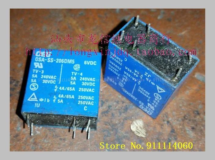 OSA SS 206DM5 42F 2A 6V старая|Интегральные схемы| |