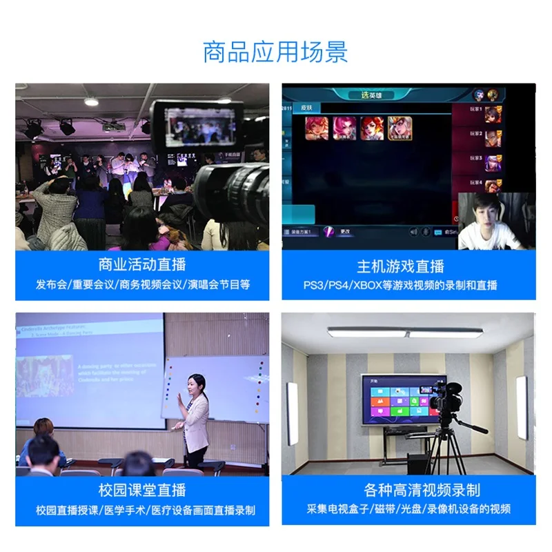 Кассетные магнитофоны и плееры|Проигрыватели HDD| |