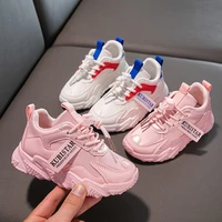pink girls shoes light toddler white children casual shoes 2022 fashion girls sports shoes anti slip kids sneakers size 26 37