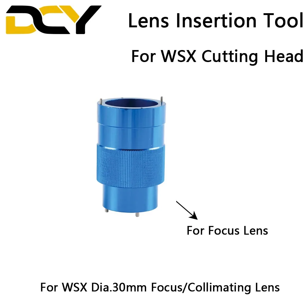 WSX Focusing Lens and Collimating Insertion Tool Dia.30mm 1064nm Fiber Laser Cutting Machine | Инструменты