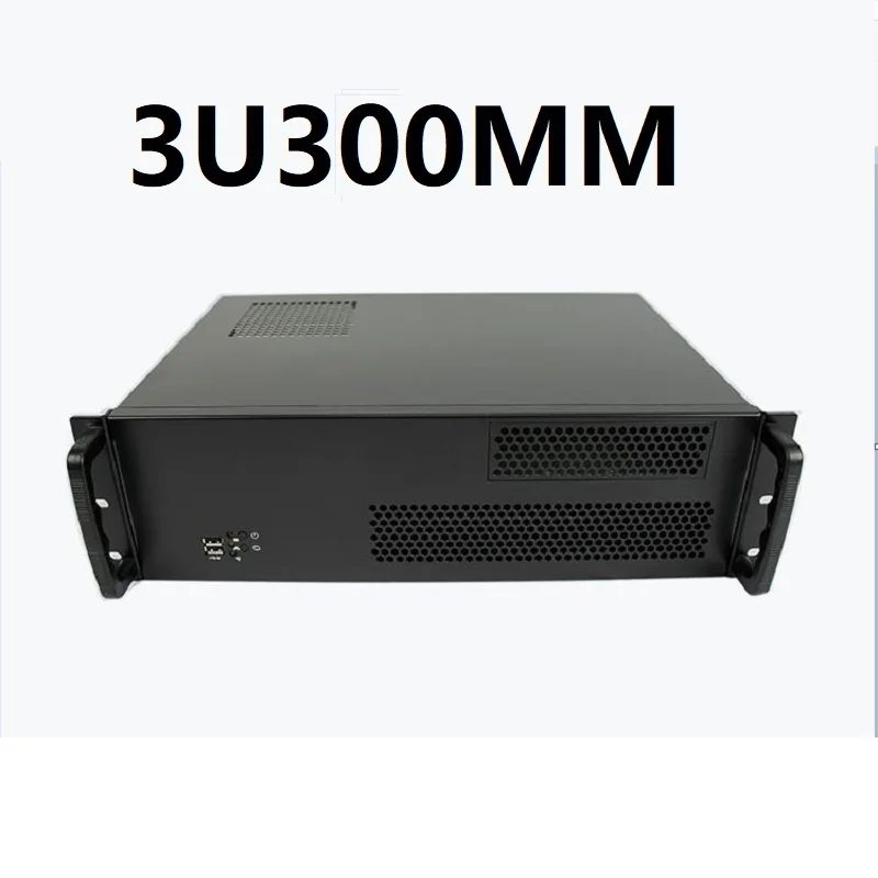Чехол для компьютера 3U300mm промышленный корпус сервера монитор mac pro короткий