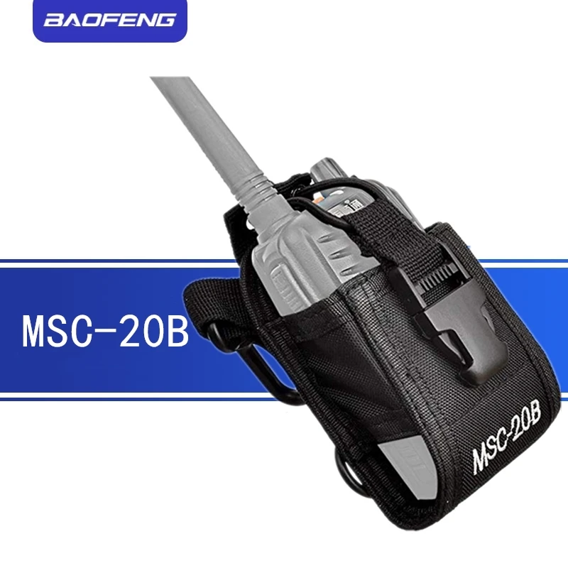 10 шт Walkie talkie чехол Чехол Msc-20b многофункциональный чехол для Радио Чехол для Baofeng двухстороннее радио