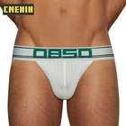 Трусы-танга мужские, хб, стринги, сексуальное нижнее белье для геев, BS3131