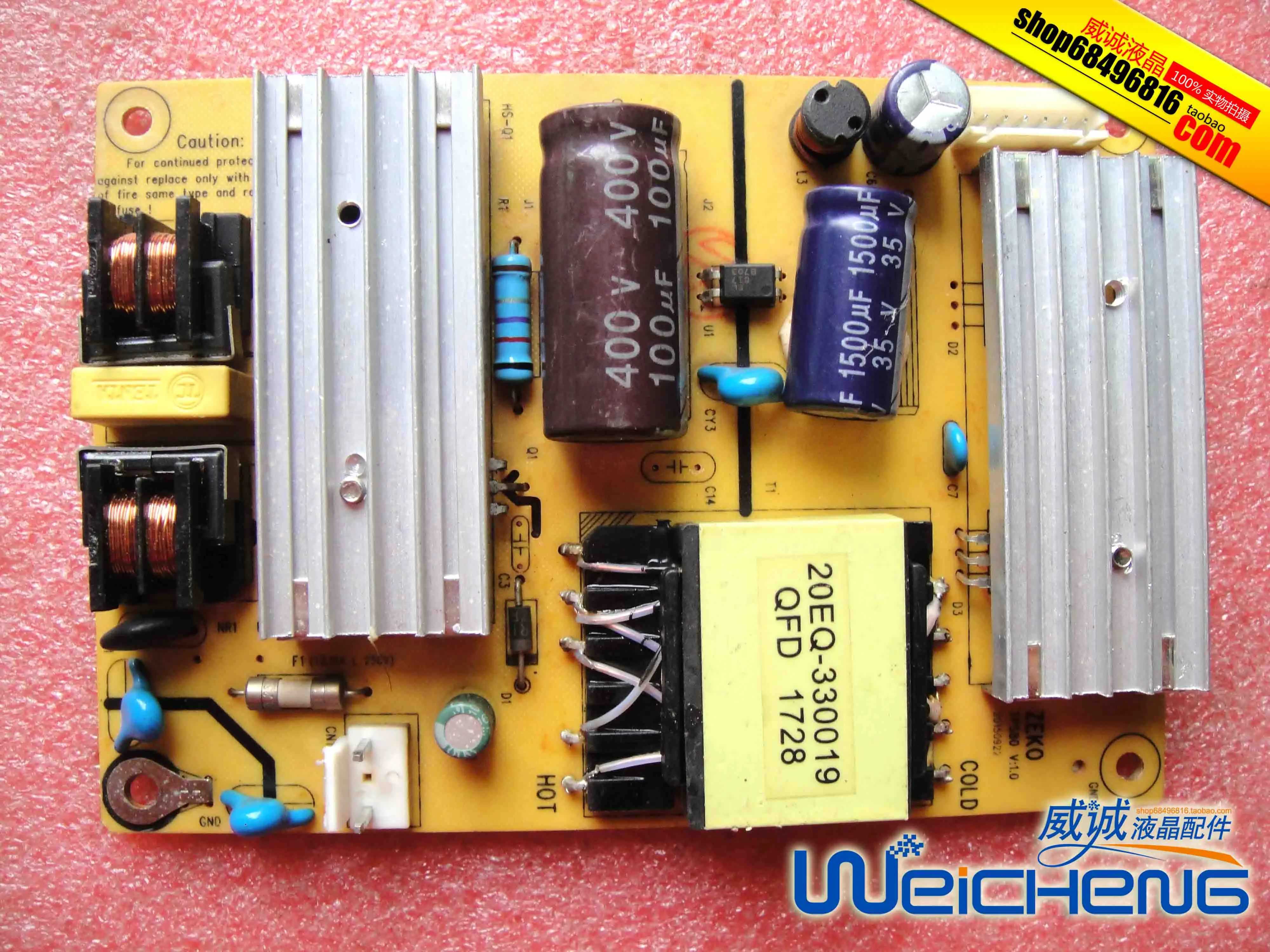 

Плата источника питания DF401 MC40F E3219G DB-01-2400-DF40000 TPS80-2425
