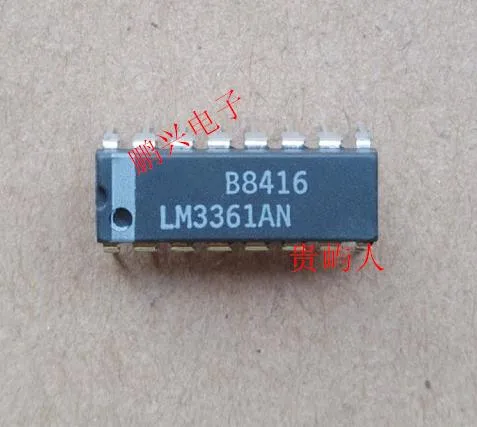 

New original LM3361AN DIP-16 20pcs/lot