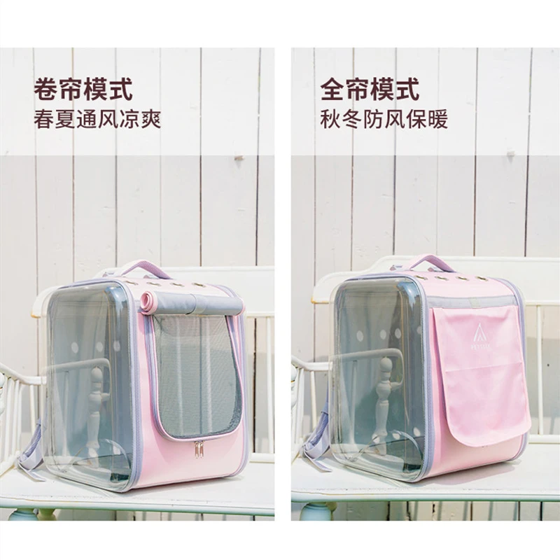 Сумка-переноска для домашних животных прозрачная капсула дышащая дорожная сумка