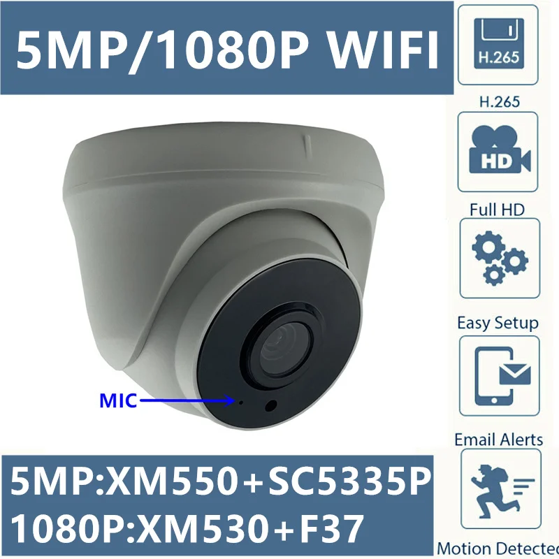 Беспроводная купольная IP камера 5 МП 4 2 встроенный микрофон аудио Wi Fi 2592*1944 1080P