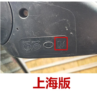 For Great Wall Voleex C30 11-13 Side Mirror Rearview Turning Lamp Rear View Mirror Turning Lamp LED Lamp Light