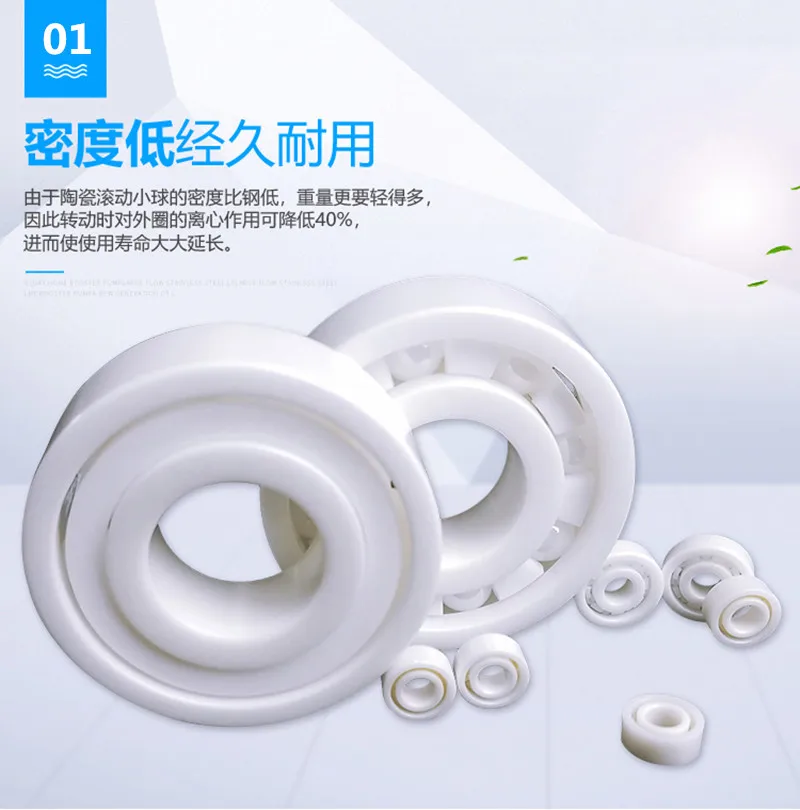Miniature all-ceramic small bearings 683 684 685 686 687 688 689 CE corrosion resistance and high temperature resistance