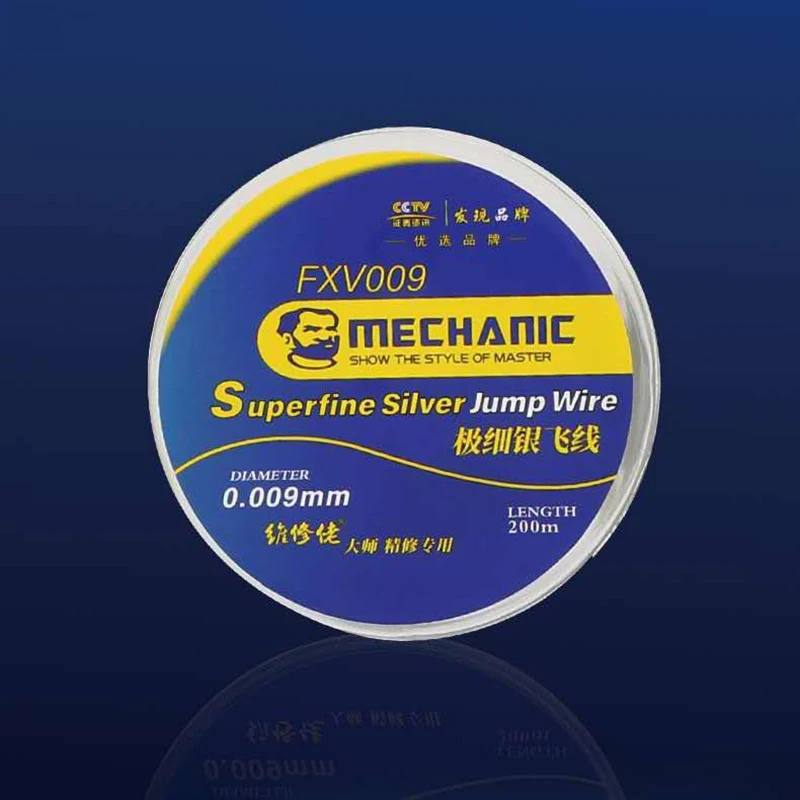 Серебряный скакающий провод 0 009 мм соединительный для печатной платы пайки